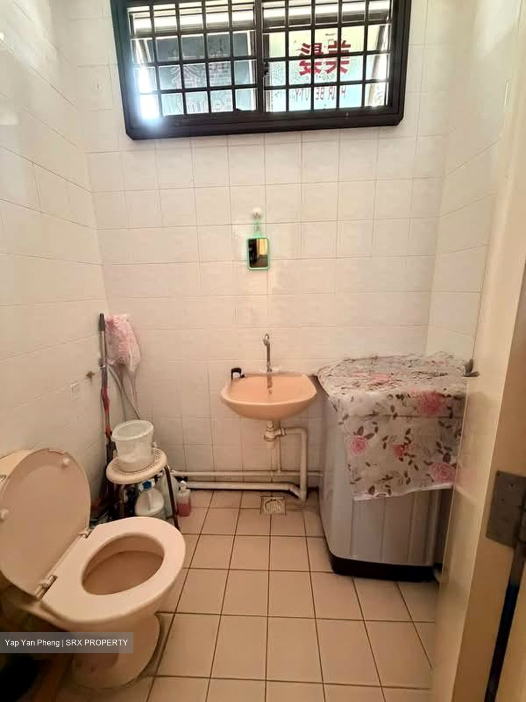 Toa Payoh Palm Spring (D12), Retail #586026251